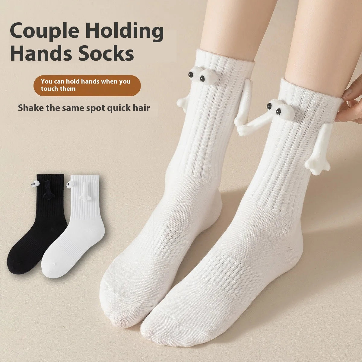 Fun Interactive Magnetic Hand Holding Socks